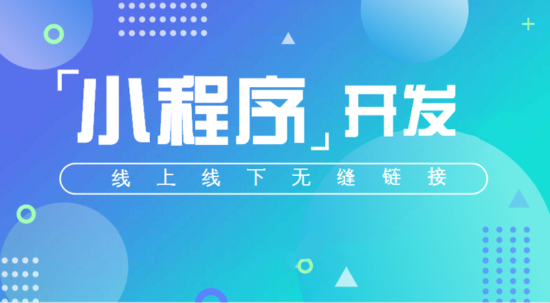 网站制作公司：避开三大误区，打造称心如意的网站