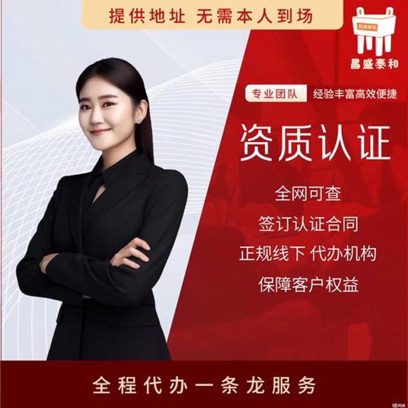 企业官方网站定制：打造线上名片的新篇章