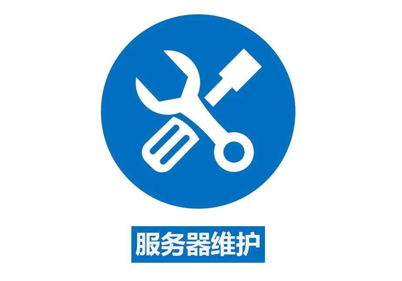 温州网站建设引领地方企业信息化浪潮