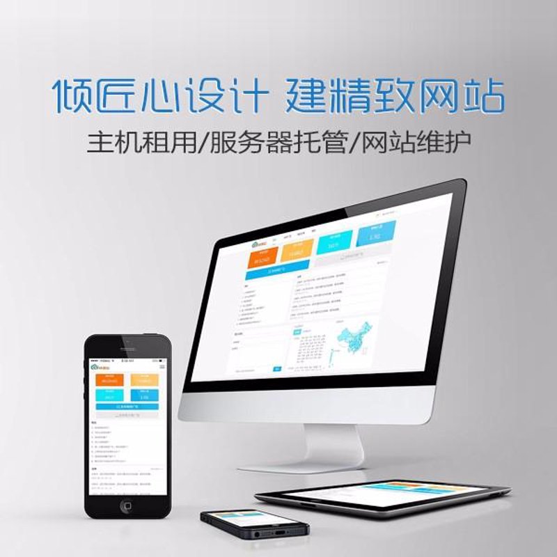 小程序开发：构建企业与用户间沟通的桥梁