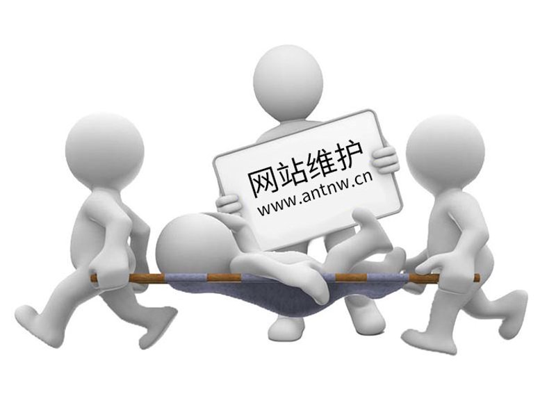 企业官方网站定制：打造线上名片的新篇章